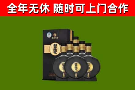 巢湖烟酒回收习酒1988.jpg